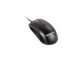 Lenovo Mouse/2Btn Laser Scroll black