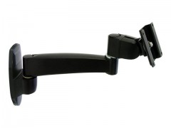 Ergotron 200 Series Wall Mount Arm - Wan